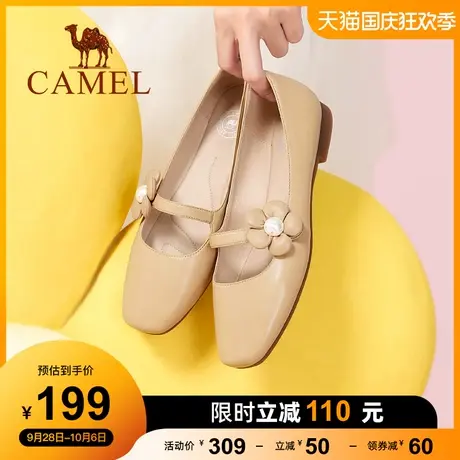 骆驼女鞋2023春季新款方头浅口小皮鞋玛丽珍鞋女真皮平底单鞋女图片