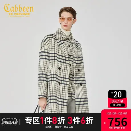 卡宾男装长版呢大衣格纹外套潮流宽松气质轻奢风H商品大图