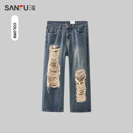 三福2023冬男士街头潮流破洞牛仔裤 时尚宽松直筒长裤男477125商品大图
