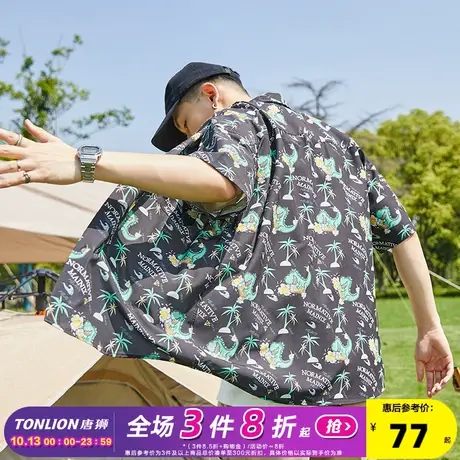 唐狮2023夏季新款短袖衬衫男满印休闲百搭度假宽松上衣男士外套潮图片