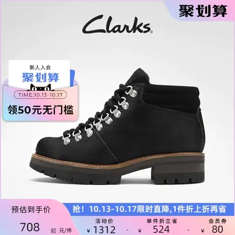 Clarks其乐女鞋冬季潮流时尚复古厚底系带及踝靴齿轮鞋女商品大图