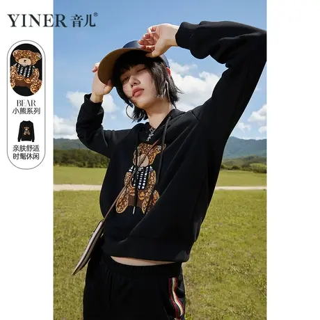 【呼呼专享】YINER音儿商场同款2021秋季新款卫衣8C61370146商品大图
