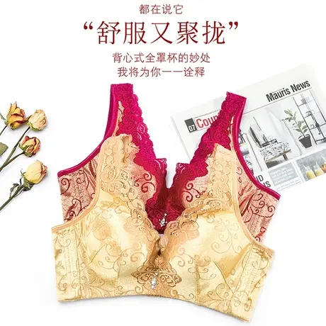 内衣女无钢圈聚拢收副乳大胸显小套装超薄款胸罩大码胖mm广州汕头图片