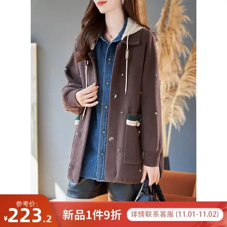 宝诗黎拼接连帽系带钉珠针织外套宽松口袋上衣女2023年秋冬季新款图片