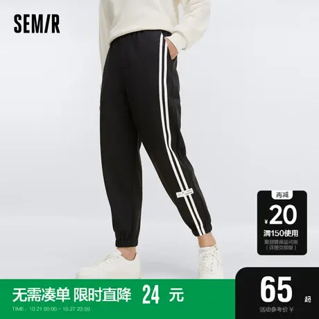 森马休闲裤女撞色黑色束脚卫裤不对称春季小个子宽松九分裤显腿长商品大图