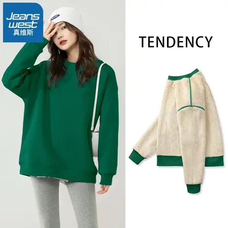 VR真维斯加绒卫衣女秋冬2023新款爆款羊羔绒上衣女士oversize外套图片