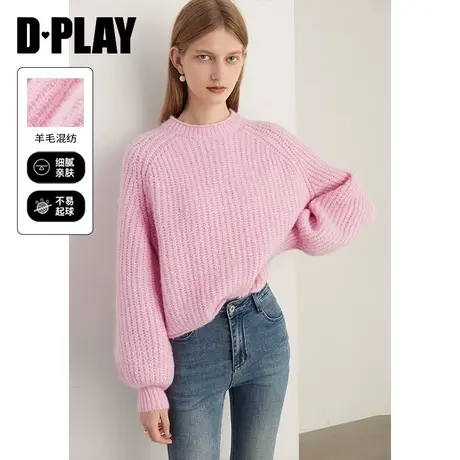 DPLAY2023年冬新慵懒风圆领含羊毛混纺粉色短款毛衣图片