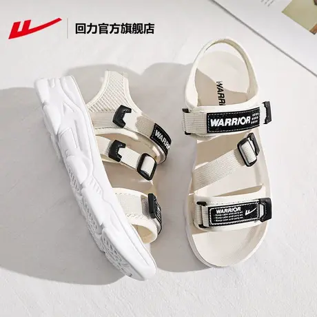 回力官方旗舰店凉鞋女2023夏季潮防滑软底韩版百搭运动平底沙滩鞋商品大图