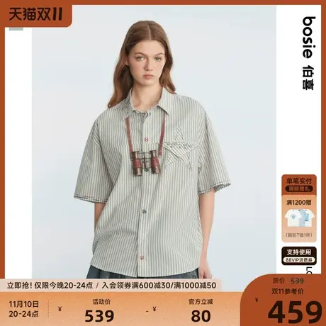 【商场同款】bosie2023夏季短袖衬衫男情侣无性别小翻领撞色扣潮商品大图