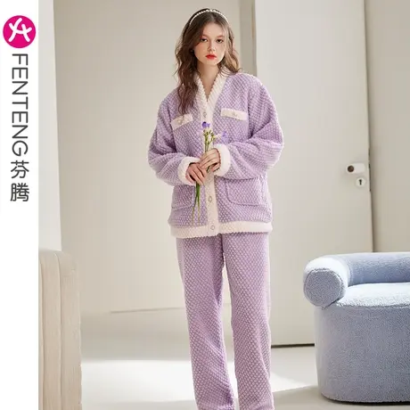 芬腾珊瑚绒睡衣女秋冬加厚加绒法兰绒长袖V领宽松大码家居服套装商品大图