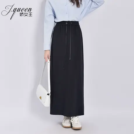 高腰半身裙女2023年秋季新款后开叉显瘦休闲百搭中长款黑色裙子图片