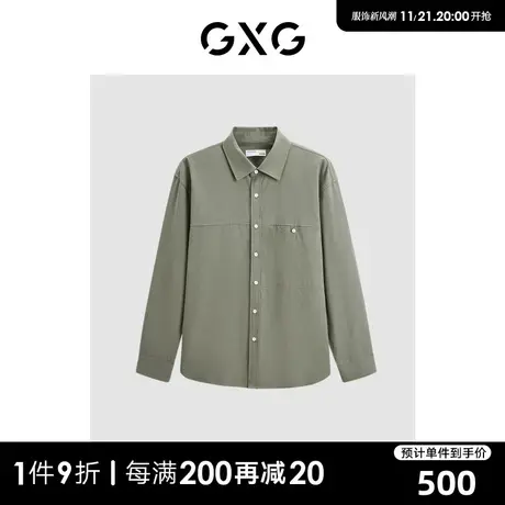 GXG男装 商场同款豆绿色简约长袖衬衫 2023冬季新品GEX10326454商品大图