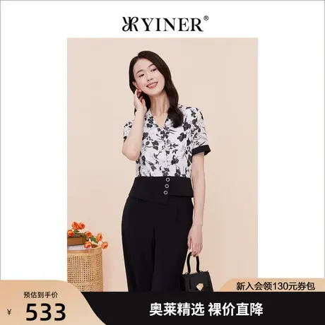 YINER音儿女装2023夏季新款复古印花T恤时尚不规则上衣商品大图