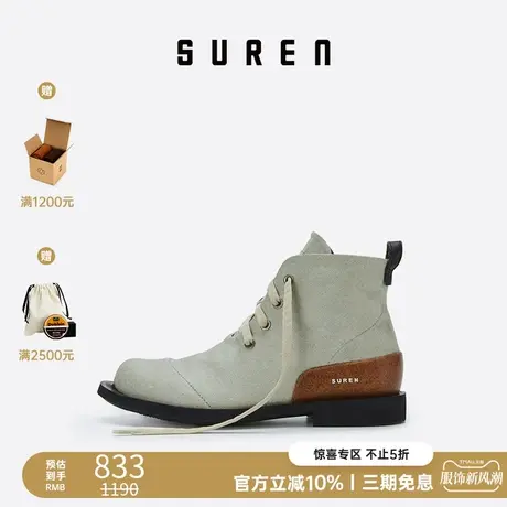 素人SUREN 小众原创设计高帮帆布鞋女春夏新款时尚百搭休闲鞋201图片