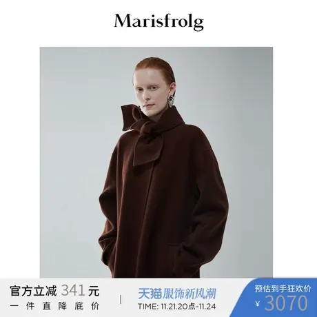 玛丝菲尔年春季新款褐色羊毛双面呢毛呢外套长款大衣图片