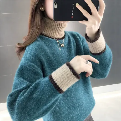 5257高领女士毛衣新款加厚宽松慵懒韩版内搭套头打底水貂绒图片