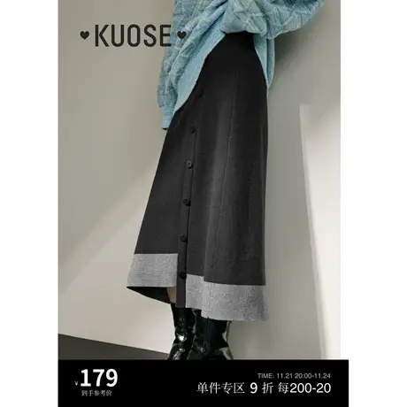 阔色黑灰拼接不规则毛衣裙针织半身裙女2023新款秋冬半裙a字长裙图片