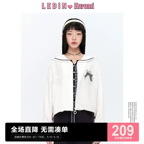 【库洛米联名】乐町休闲海军领外套春季新款短外套C1BBC2101图片