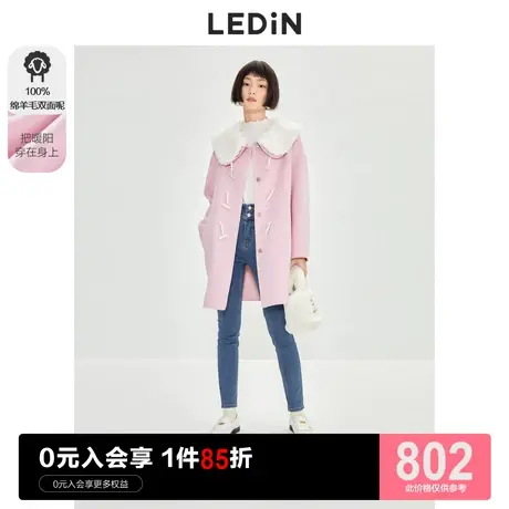 乐町甜美翻领大衣休闲秋冬新款双面羊毛少女毛呢呢子外套设计感图片