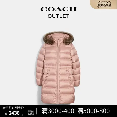 【新年礼物】COACH/蔻驰奥莱女装时尚长款夹克羽绒服冬季外套商品大图