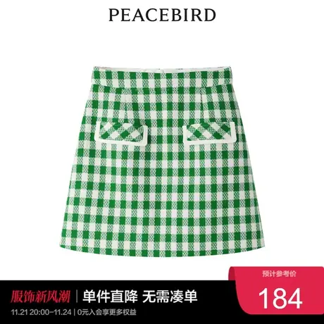 太平鸟年秋季新款气质格纹短裙A1GEC3460奥莱图片