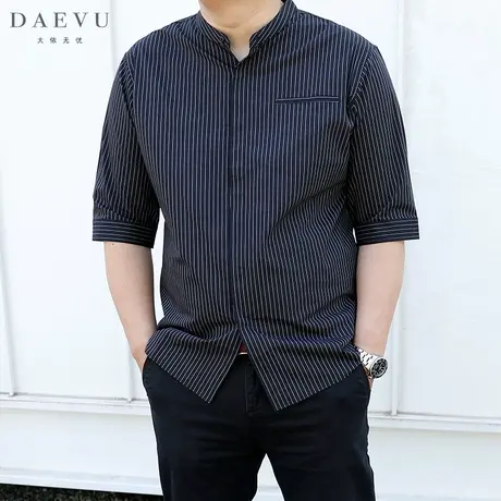 夏新款日系竖条纹立领弹力大号加肥加大码男士五分袖衬衫衬衣商品大图
