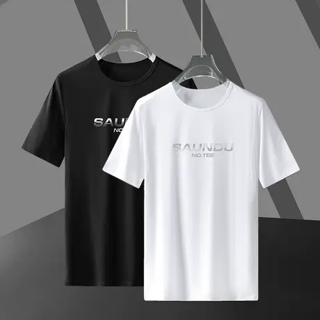 莫代尔短袖t恤男装圆领上衣服潮流夏季冰丝冰感半袖字母印花体恤商品大图