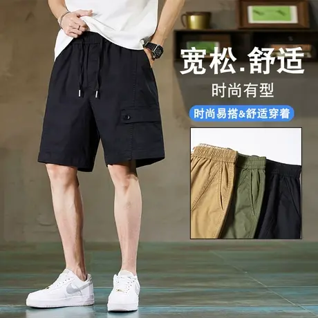 工装短裤子男士2023夏季新款美式潮牌痞帅五分裤宽松百搭休闲中裤商品大图