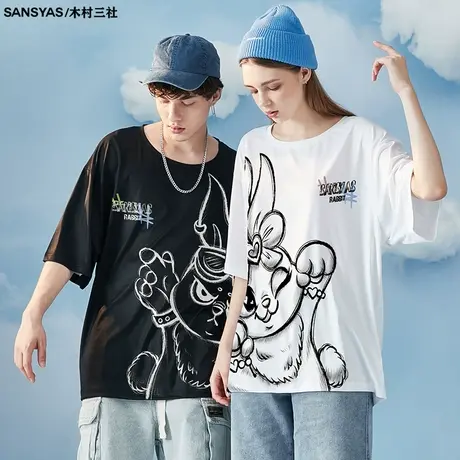 木村三社SANSYAS 可爱兔印花不一样网红情侣装夏装t恤潮牌ins超火商品大图