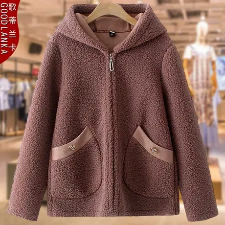 加肥加大码女装冬季新款洋气时尚加厚保暖连帽颗粒绒50岁妈妈外套图片