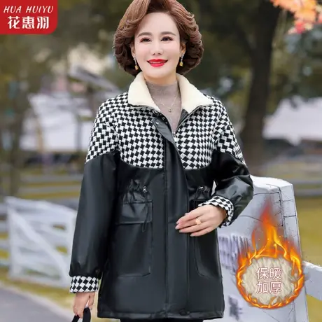 妈妈秋冬装洋气拼接外套2022冬装新款加厚加绒中老年女冬季棉衣服图片