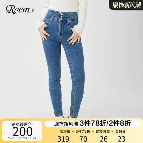 ROEM商场同款春秋新品高腰小众修身显瘦深色牛仔小直筒板型铅笔裤图片
