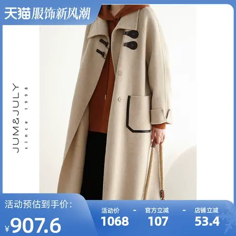 嘉茱莉2022秋冬新款宽松毛呢外套女双面羊毛大衣女韩系高级感图片