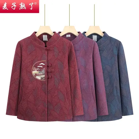 2023秋季新款妈妈装薄绣花毛呢外套阔太太中老年人女装唐装上衣服图片