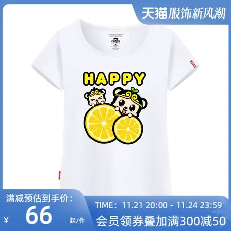 Ohlyah品牌2025新品夏女装t恤字母卡通水果柠檬印花图案短袖圆领商品大图