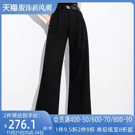 AUI黑色御姐工装气质西装阔腿裤女2023夏季新款显瘦高腰直筒长裤商品大图