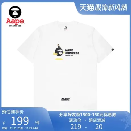 AAPER男装春夏撞色字母MOON FACE图案印花短袖T恤0765XXG图片