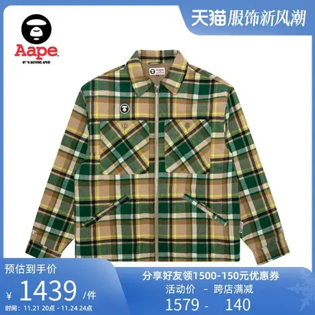 Aape旗舰店男装撞色格纹拼接英伦风厚款保暖夹克外套7544XXJ商品大图