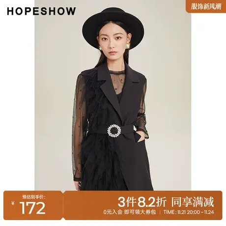 红袖outlets网纱拼接一手长马甲hopeshow春季新款女装翻领上衣商品大图