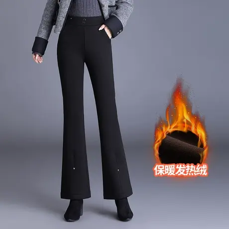 加绒微喇裤女秋冬2023新款高腰修身西装喇叭裤通勤气质长裤休闲裤商品大图