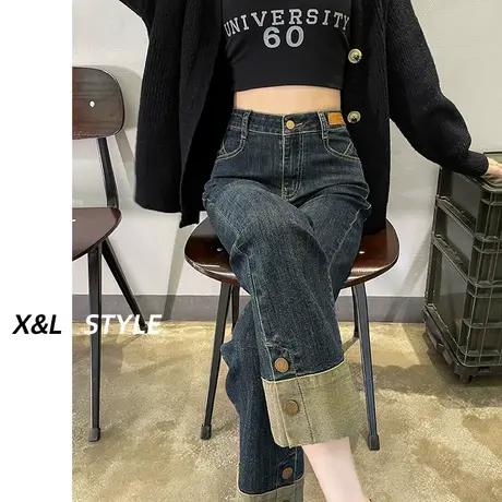 水泥灰直筒牛仔裤女秋冬2023新款高腰显瘦小个子卷边拼接烟管裤子图片