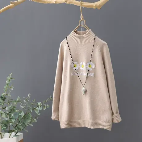 秋冬新款韩范时尚雏菊刺绣套头毛衣女长袖半高领短款打底衫针织衫图片