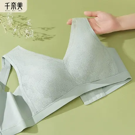 无痕内衣女大胸显小les束胸超平防下垂收副乳无钢圈美背文胸罩图片