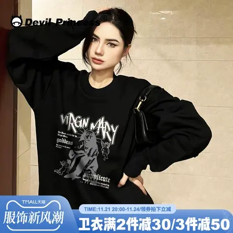 男友风高街ins潮牌黑色无帽卫衣女大版显瘦百搭bf风薄款套头上衣商品大图