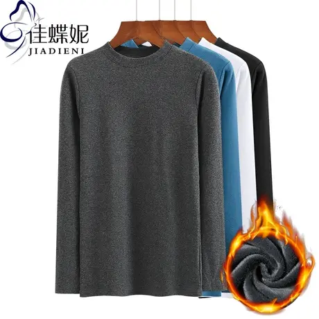 半高领打底衫女长袖秋冬加厚修身显瘦弹力女装纯棉紧身T恤潮简约商品大图