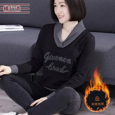 春季V领打底衫加绒卫衣女字母翻领上衣 大码宽松撞色长袖百搭外穿商品大图