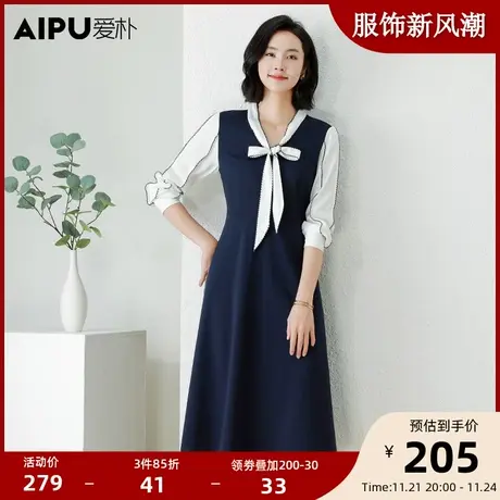 爱朴大码女装法式赫本风连衣裙微胖mm中袖显瘦高级感A字摆裙子女图片