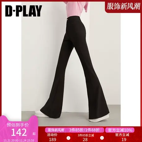 DPLAY2025春季新款西装喇叭裤拉腿显瘦休闲裤黑色喇叭裤女微喇裤图片
