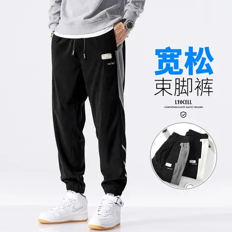 潮牌春天撞色束脚灯芯绒休闲裤男生春秋款运动卫裤男裤子春季男装商品大图