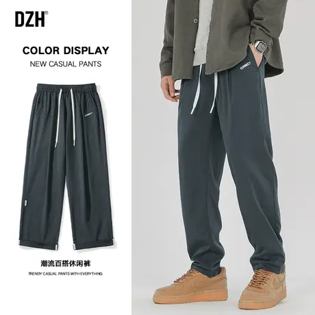 男士显瘦直筒裤男秋季运动裤百搭裤子2023新款秋季男裤潮牌休闲裤商品大图
